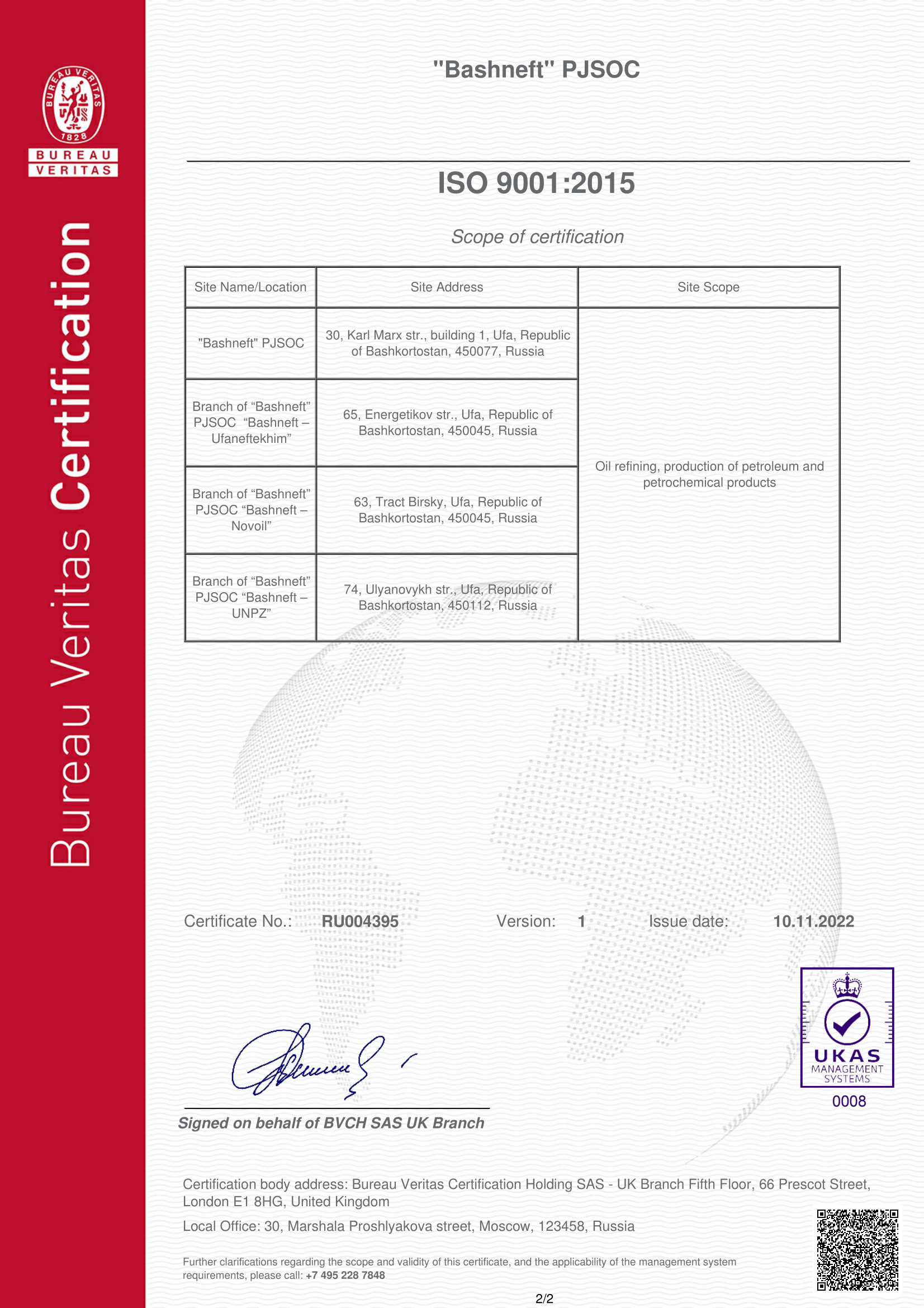 ISO 9001:2015 (Eng) page 2