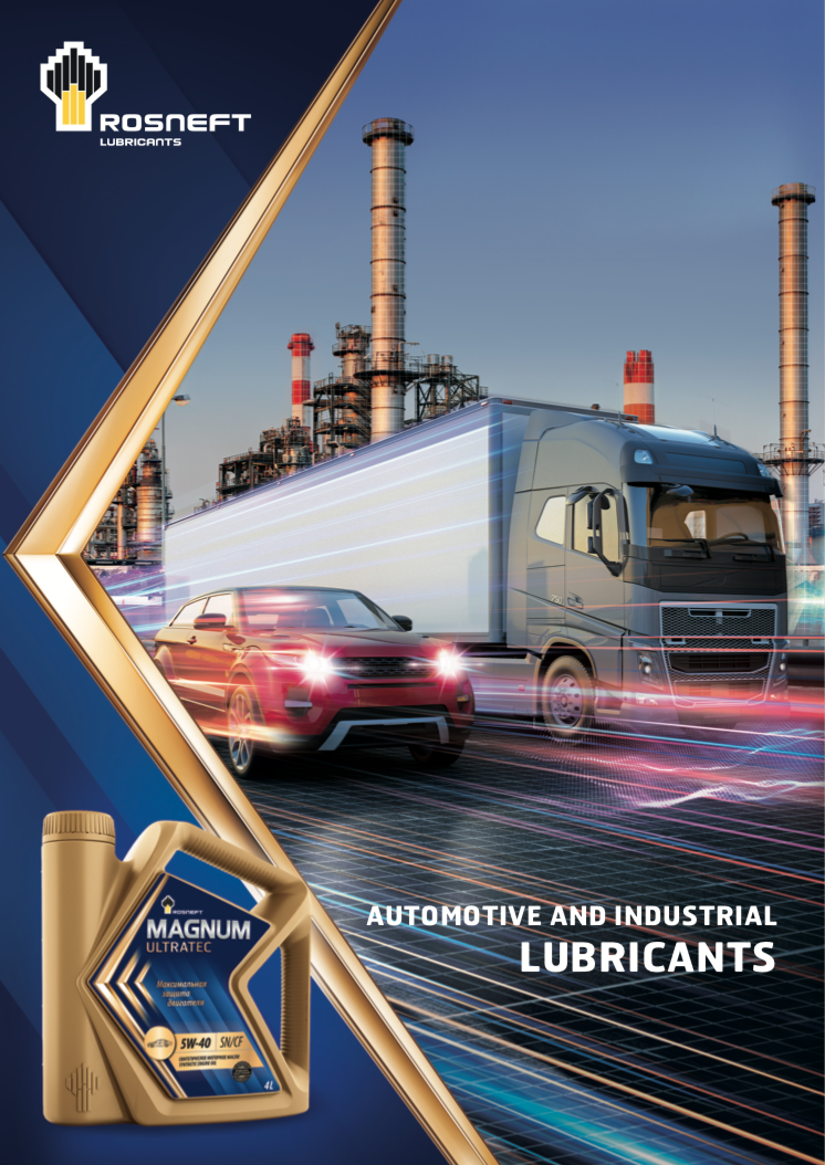 Automotive and Industrial Lubricants Catalogue