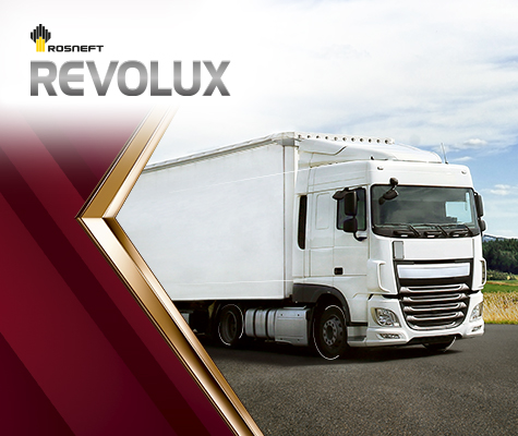 Commercial Vehicle Lubricants